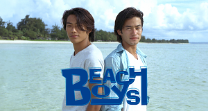 Beach Boys