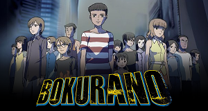 Bokurano