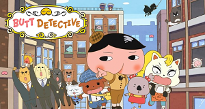 Butt Detective