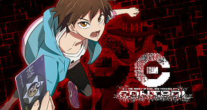 C for Control