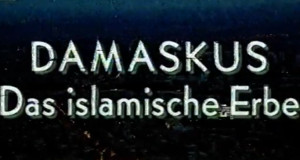 Damaskus