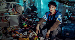 Dead-End Job (ROK, 2026 – )