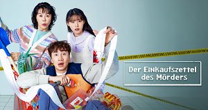Der Einkaufszettel des Mörders