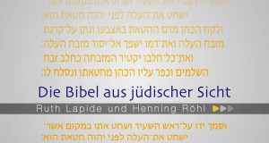 Die Bibel aus jüdischer Sicht