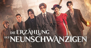 Die Erzählung des Neunschwänzigen