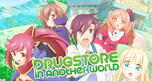 Drug Store in Another World