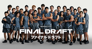 Final Draft