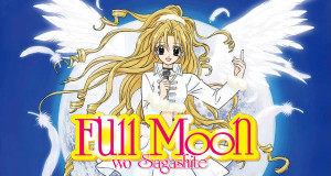 Full Moon wo Sagashite Full Moon wo Sagashite