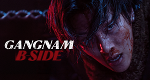 Gangnam B-Side