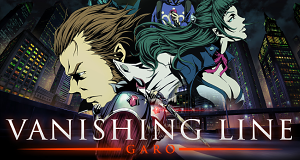 Garo -Vanishing Line-