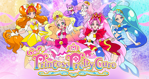 Go! Princess Precure