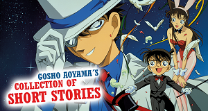 Gosho Aoyama's Collection of Short Stories