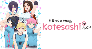 Hände weg, Kotesashi-kun