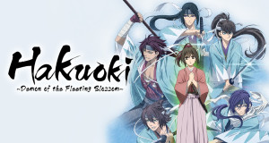 Hakuoki