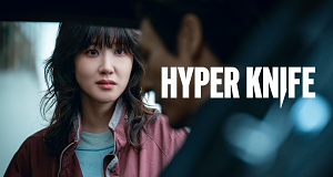 Hyper Knife