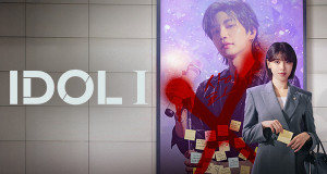 Idol I