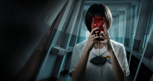 If Wishes Could Kill