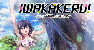 Iwakakeru - Sport Climbing Girls