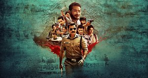 Khakee: The Bengal Chapter