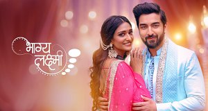 Lakshmi: Unglückliche Liebe