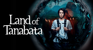 Land of Tanabata