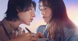 Learning to Love