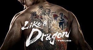 Like a Dragon: Yakuza