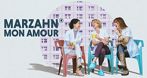 Marzahn, mon amour