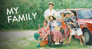My Family
