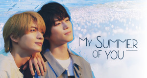My Summer of You