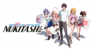 Nukitashi - The Animation