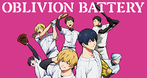 Oblivion Battery