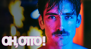 Oh, Otto!