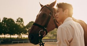Passing the Reins