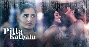 Pitta Kathalu