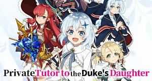 Private Tutor to the Duke's Daughter