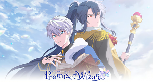 Promise of Wizard
