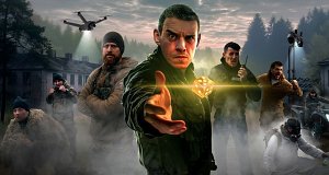 Random Mission