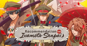 Recommendations from Iwamoto-Senpai