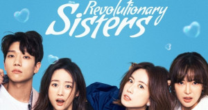 Revolutionary Sisters