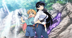 Ruri Rocks
