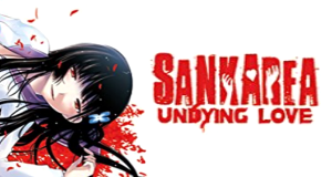 Sankarea: Undying Love