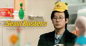 Seoul Busters