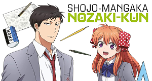 Shojo-Mangaka Nozaki-Kun