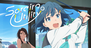 Sorairo Utility