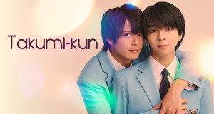 Takumi-kun