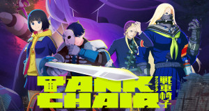 Tank Chair