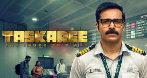 Taskaree: The Smuggler's Web