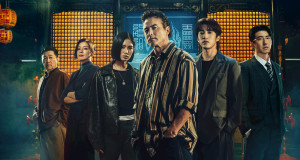 The Fixers The Fixers