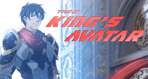 The King's Avatar